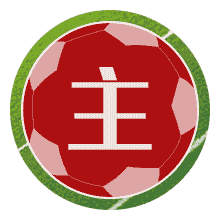 弗列丹斯图女足